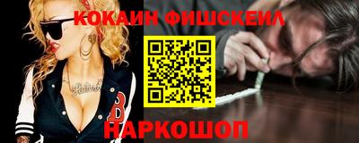 кокс Белорецк