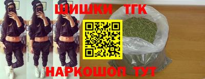 кокс Белорецк
