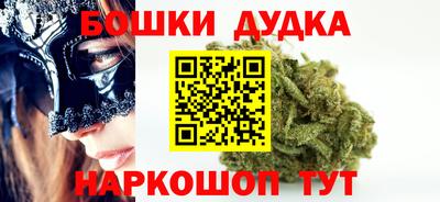кокс Белорецк