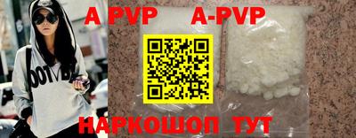 кокс Белорецк