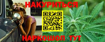 кокс Белорецк