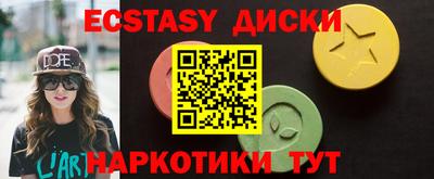 кокс Белорецк