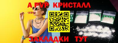 кокс Белорецк