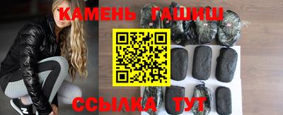 кокс Белорецк