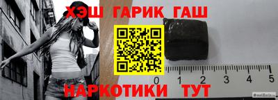 кокс Белорецк