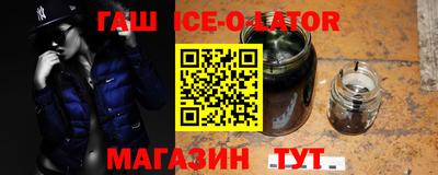 кокс Белорецк