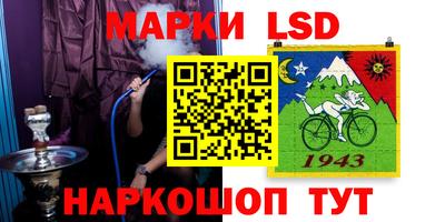меф VHQ Белореченск